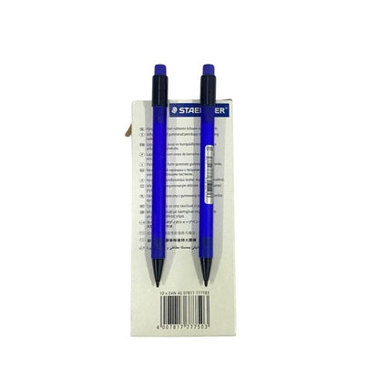 CRITERIUM 0.7 mm