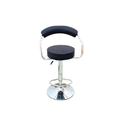 CHAISE BAR